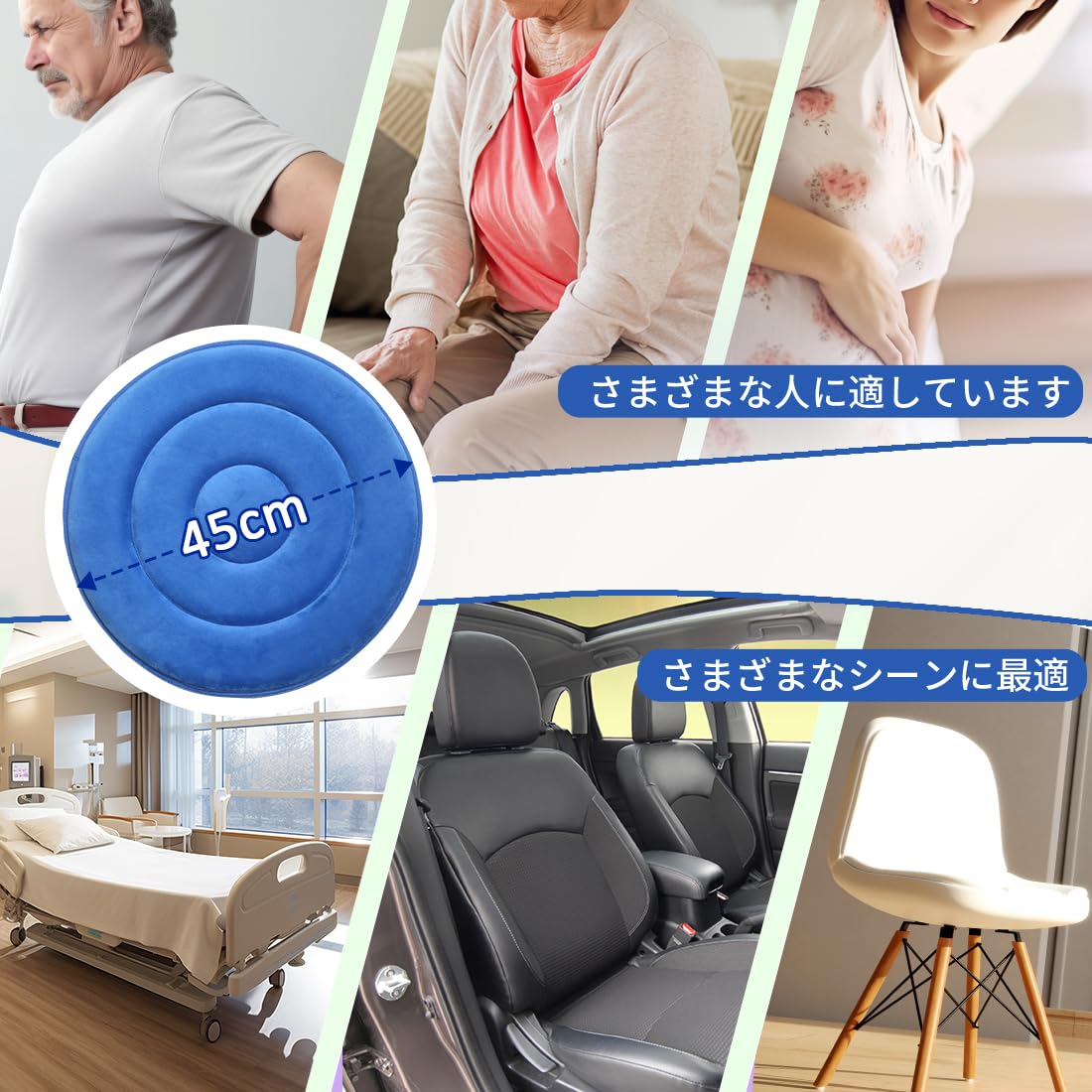 Amazon.co.jp: Ehucon 車や椅子用 360 度回転シートクッション